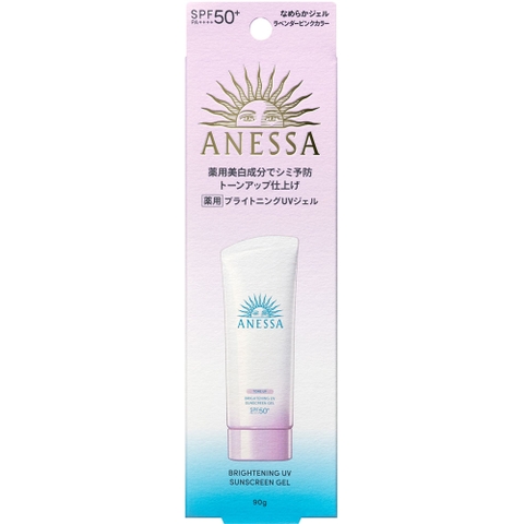 Gel Chống Nắng Anessa Dưỡng Sáng Nâng Tông & Hiệu Chỉnh Sắc Da Brightening UV SPF50+ PA++++