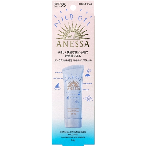 Gel Chống Nắng Anessa Moisture UV Sunscreen Mild Dịu Nhẹ Cho Da Nhạy Cảm & Trẻ Em SPF35 PA+++