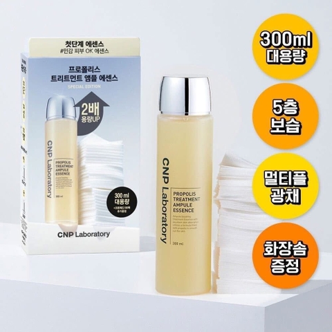 Nước Thần Keo Ong Phục Hồi Làn Da CNP Propolis Treatment Ampule Essence