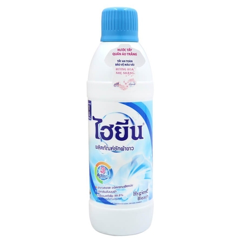 Nước Tẩy Quần Áo Trắng Hygiene