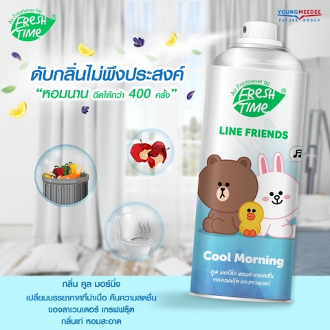 Xịt Thơm Phòng  Fresh Time x LINE FRIENDLY Loại Bỏ Mùi Hôi Làm Tươi Mát Không Khí 450ml