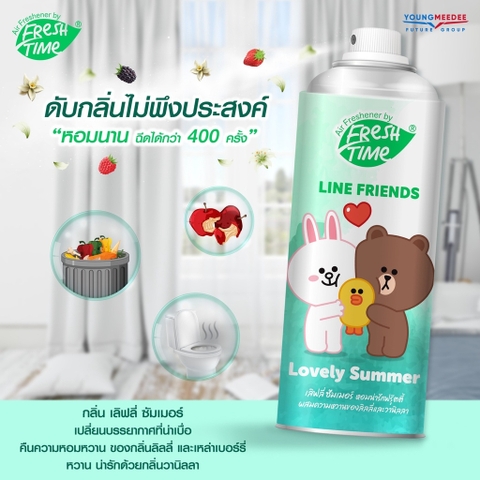 Xịt Thơm Phòng  Fresh Time x LINE FRIENDLY Loại Bỏ Mùi Hôi Làm Tươi Mát Không Khí 450ml