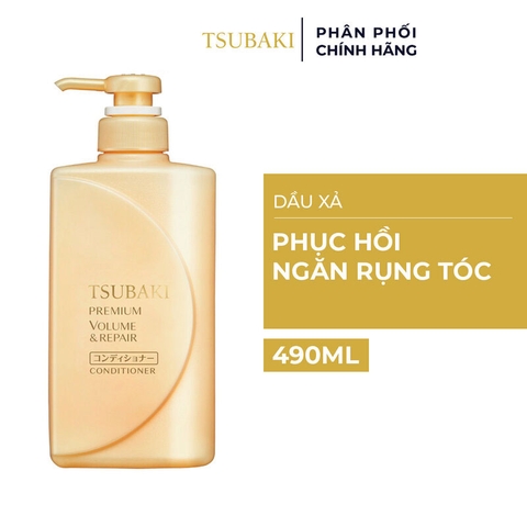 Dầu Xả Tsubaki Phục Hồi Hư Tổn Nặng & Giảm Gãy Rụng 490ml