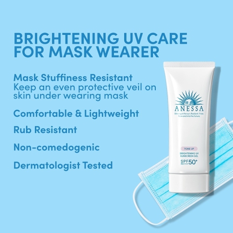 Gel Chống Nắng Anessa Dưỡng Sáng Nâng Tông & Hiệu Chỉnh Sắc Da Brightening UV SPF50+ PA++++