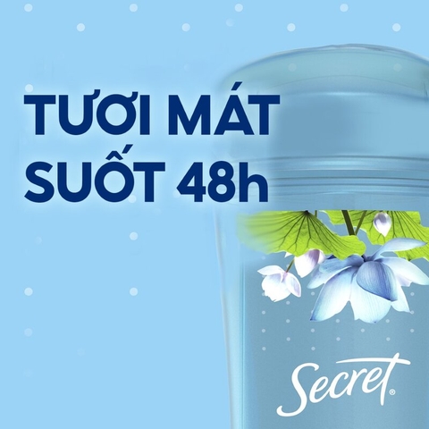 Gel Khử Mùi Secret Giảm Tiết Mồ Hôi 73g