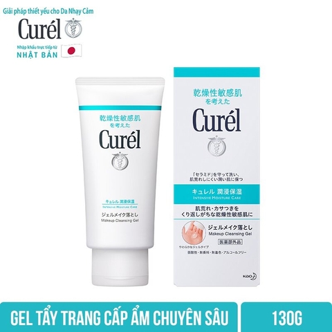 Gel Tẩy Trang Curél Intensive Moisture Care Cấp Ẩm Chuyên Sâu 130g