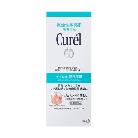 Gel Tẩy Trang Curél Intensive Moisture Care Cấp Ẩm Chuyên Sâu 130g