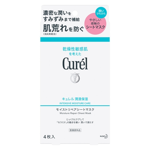 Mặt Nạ Curél Dưỡng Da Cấp Ẩm Chuyên Sâu 27ml x 4 Miếng