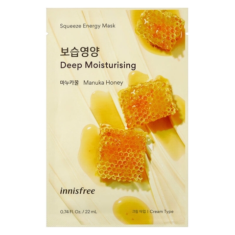 Mặt Nạ Giấy Innisfree My Real Squeeze Mask 22ml