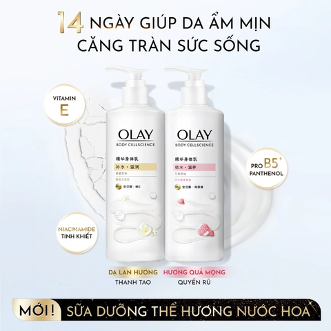 Sữa Dưỡng Thể Olay Sáng Da Với 5% Niacinamde & Vitamin C 260g