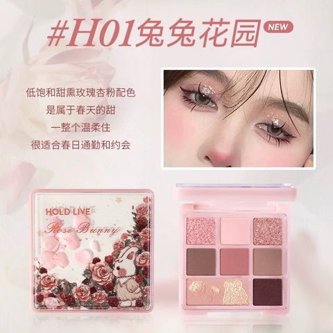 Bảng Phấn Mắt Hold Live Vintage Garden Eyeshadow Palette 12.6g H01