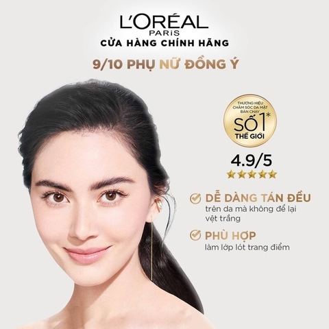Kem Chống Nắng L'Oreal Paris UV Defender Serum Invisible Fluid X20 Thoáng Da Mỏng Nhẹ 50ml