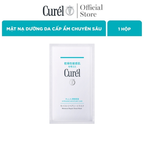 Mặt Nạ Curél Dưỡng Da Cấp Ẩm Chuyên Sâu 27ml x 4 Miếng