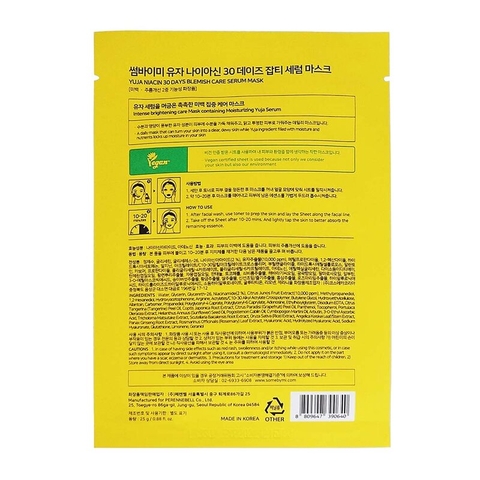 Mặt Nạ Some By Mi Yuja Niacin Blemish Care Serum Mask Dưỡng Sáng Da 25g
