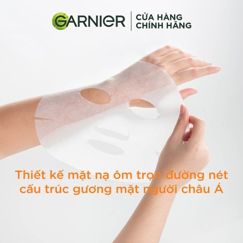 Mặt Nạ Tinh Chất Garnier 23g