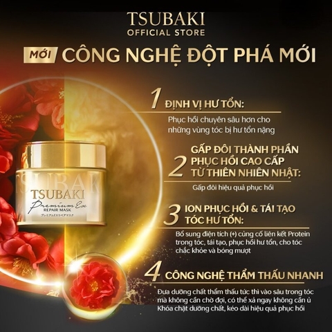 Mặt Nạ Tóc Cao Cấp Tsubaki Phục Hồi Hư Tổn 180g