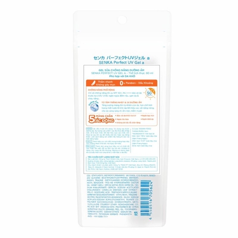 Gel Sữa Chống Nắng Senka Perfect UV Gel N SPF50+ PA++++ Dành Cho Mặt Và Toàn Thân 80ml