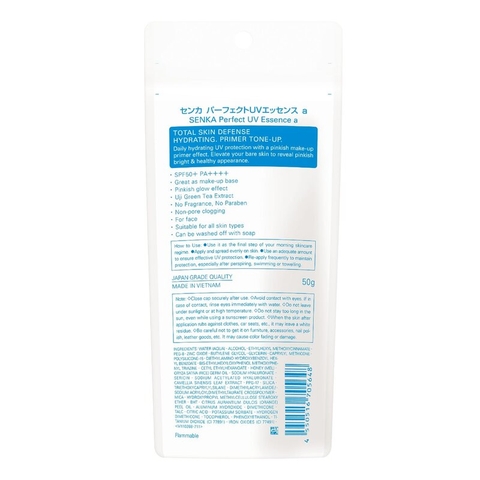 Tinh Chất Chống Nắng Senka Dạng Essence UV 50g