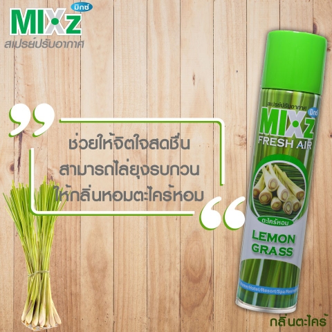 Xịt Phòng Mixz Fresh Air Lemon Grass Hương Sả 320ml