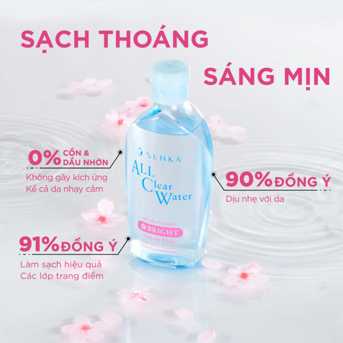 Nước Tẩy Trang Senka All Clear Water Micellar Formula 230ml