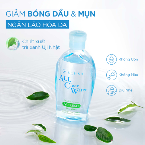 Nước Tẩy Trang Senka All Clear Water Micellar Formula 230ml