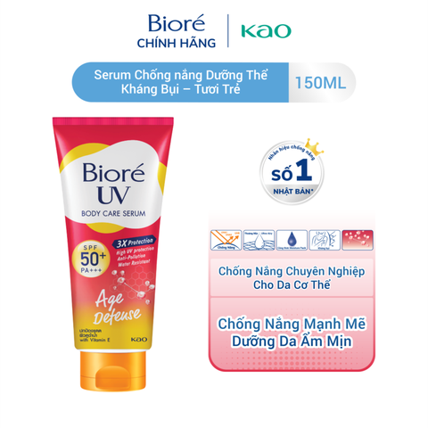 Serum Chống Nắng Dưỡng Thể Biore Kháng Bụi 150ml