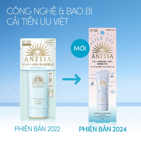 Gel Chống Nắng Anessa Moisture UV Sunscreen Mild Dịu Nhẹ Cho Da Nhạy Cảm & Trẻ Em SPF35 PA+++