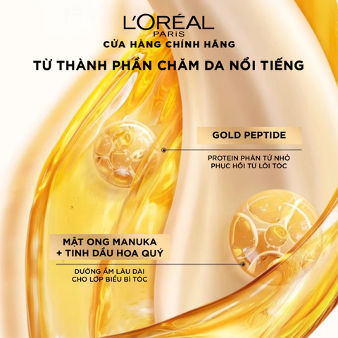 Mặt Nạ Ủ Tóc Chuyên Sâu Gold Peptide Phục Hồi Hư Tổn Giúp Suôn Mượt Tóc L’Oreal Paris Extraordinary Oil Mask 250ml