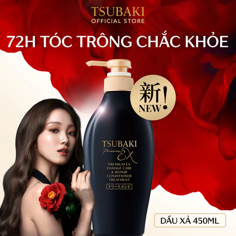 Dầu Xả Tsubaki Premium Repair Conditioner Phục Hồi Hư Tổn 450ml
