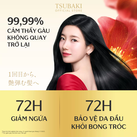 Dầu Gội Phục Hồi & Ngăn Ngừa Gàu Tsubaki Premium Ex Dandruff Care & Repair Shampoo 450ml