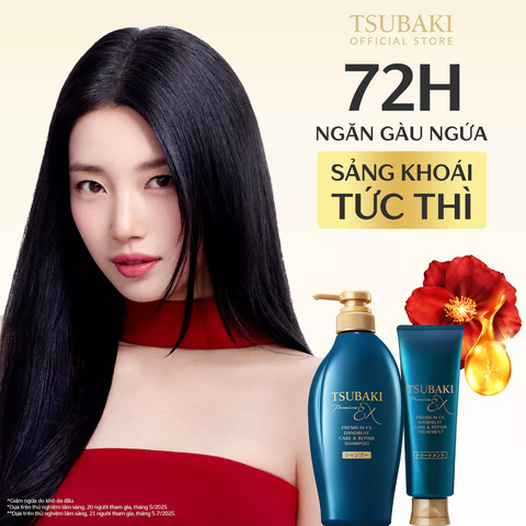 Kem Xả Phục Hồi & Ngăn Ngừa Gàu Tsubaki Premium Ex Dandruff Care & Repair Treatment 160g