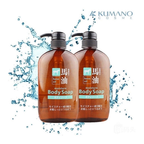 Sữa Tắm Cosme Station Hoirse Oil Moisture Body Soap Dưỡng Ẩm 600ml