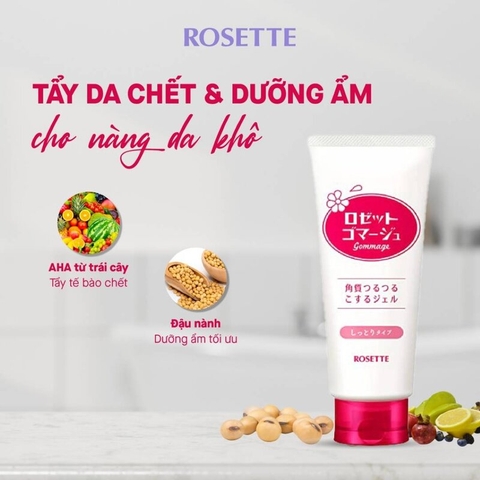 Tẩy Tế Bào Chết Rosette Cho Mọi Loại Da