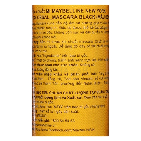 Mascara Làm Dày Mi Gấp 10 Lần & Ngăn Rụng Mi Màu Đen Mascara Maybelline Colossal Waterproof Black 9.2ml