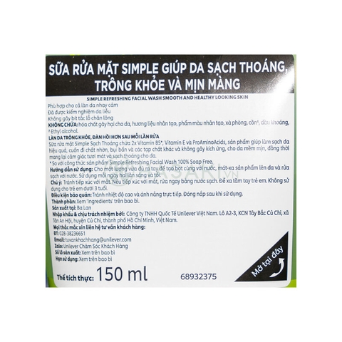 Sữa Rửa Mặt Simple Refreshing Facial Wash Dành Cho Mọi Loại Da 150ml