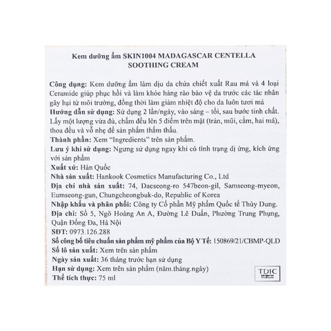 Kem Dưỡng Skin1004 Madagascar Centella Làm Dịu Da Chiết Xuất Rau Má 75ml