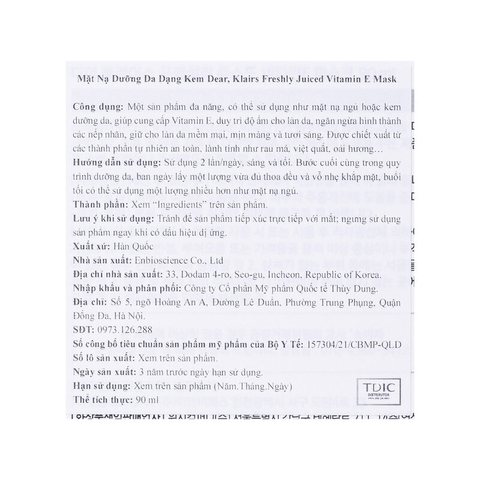 Mặt Nạ Ngủ Klairs Dưỡng Sáng Da, Ngừa Lão Hóa