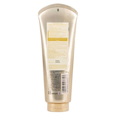 Kem Xả Tsubaki Premium Repair Treatment Phục Hồi Hư Tổn 180g