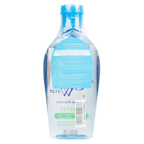 Nước Tẩy Trang Senka All Clear Water Micellar Formula 230ml