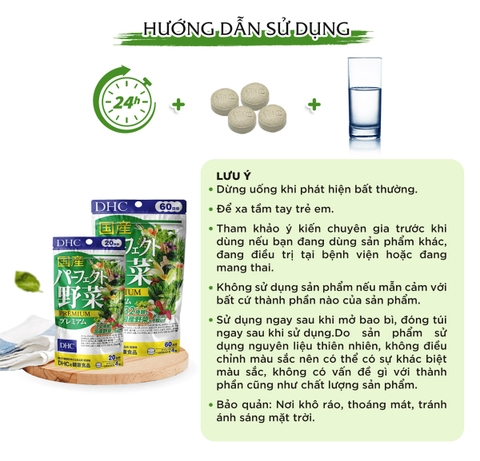 Viên Uống DHC Rau Củ Quả Tổng Hợp Premium