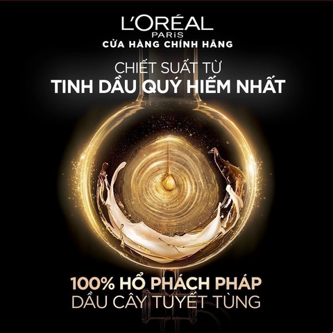Sản Phẩm Dưỡng Tóc Suôn Mượt Cao Cấp L'Oreal Paris Extraordinary Oil Smooth 440ml