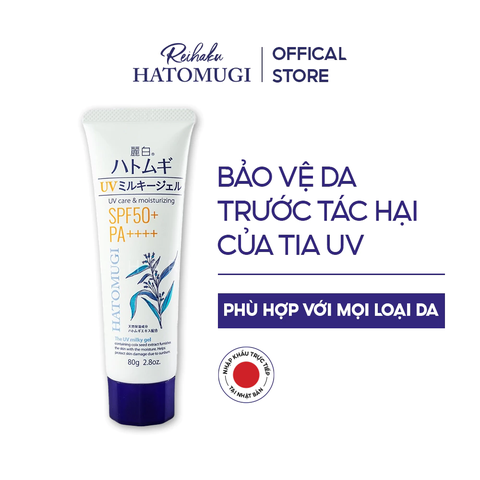 Kem Chống Nắng Hatomugi Dưỡng Ẩm & Làm Sáng Da 80g