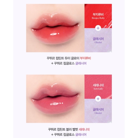 Son Tint Bóng Espoir Couture Lip Gloss 5gr - #Rosy Beam