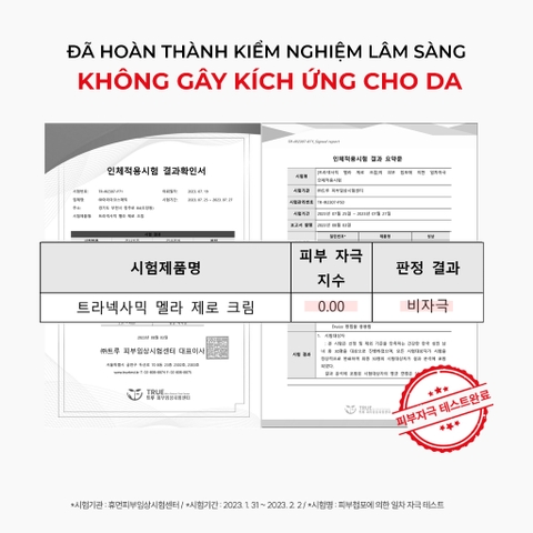 Kem Dưỡng Giảm Thâm Nám Chuyên Biệt Angel's Liquid Tranexamic Mela Zero Cream 50ml