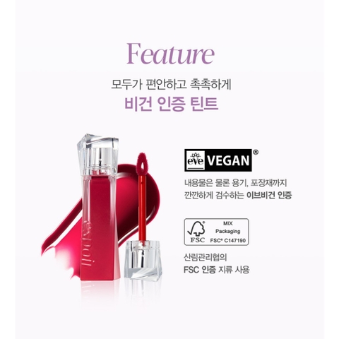 Son Tint Bóng Căng Mọng Môi Espoir Couture Lip Tint Glaze 5.5g