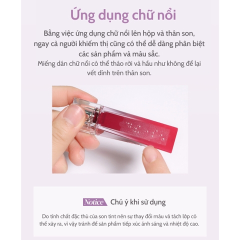 Son Tint Bóng Căng Mọng Môi Espoir Couture Lip Tint Glaze 5.5g