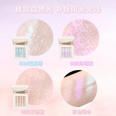 Phấn Bắt Sáng Xixi  Glow Tming Có Nhũ 4.7g