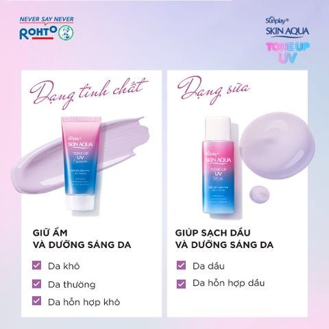 Sữa Chống Nắng Sunplay Skin Aqua Hiệu Chỉnh Sắc Da Tone Up UV Milk SPF50+ PA++++ 50g