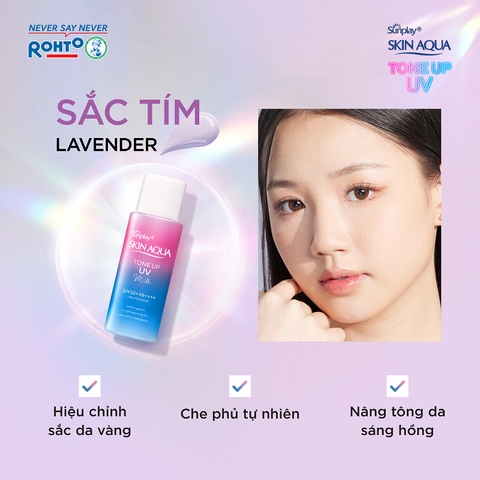 Sữa Chống Nắng Sunplay Skin Aqua Hiệu Chỉnh Sắc Da Tone Up UV Milk SPF50+ PA++++ 50g