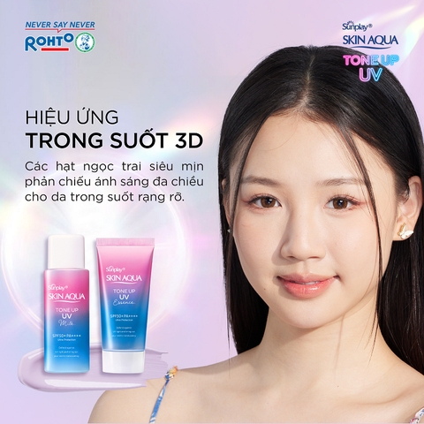 Sữa Chống Nắng Sunplay Skin Aqua Hiệu Chỉnh Sắc Da Tone Up UV Milk SPF50+ PA++++ 50g